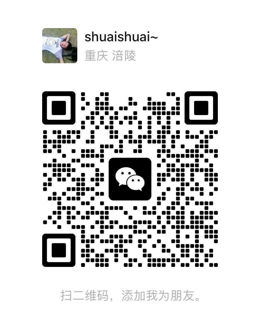 FENGYUE contact WeChat QR code for shuaishuai~