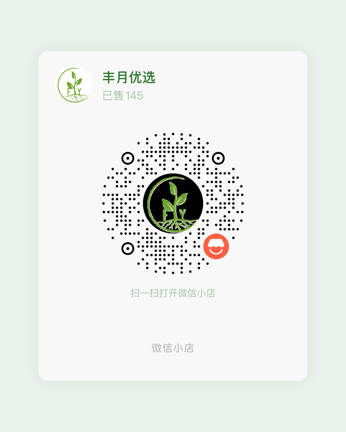 QR code for the FENGYUE Select WeChat Store